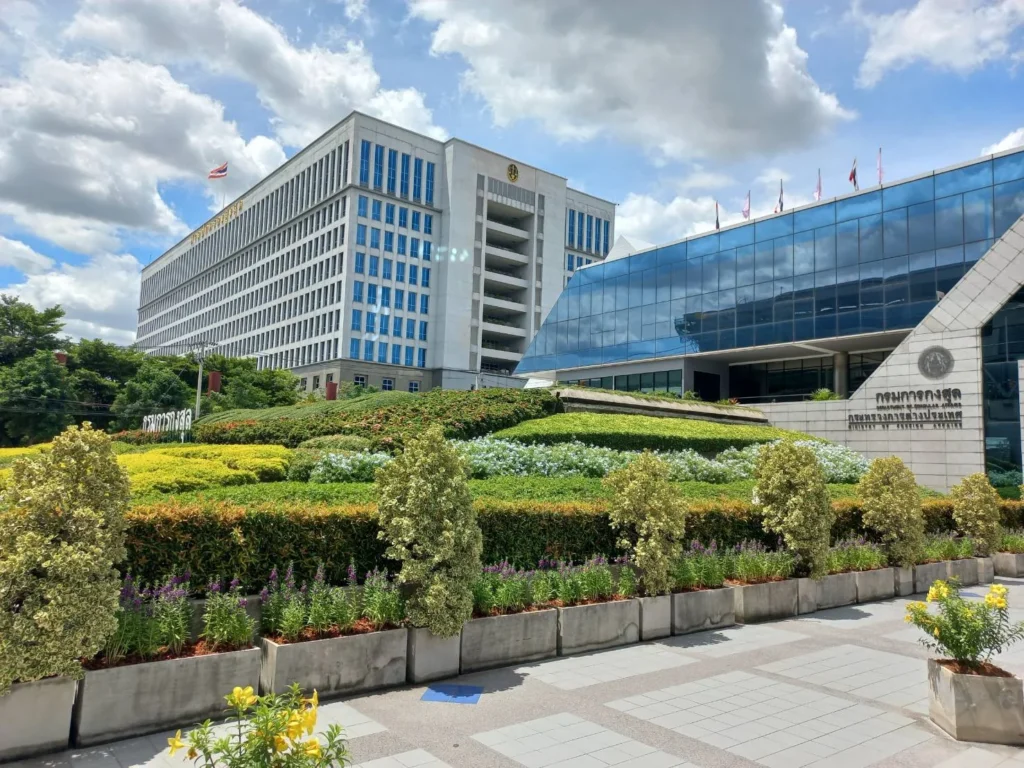 กระทรวงการต่างประเทศ